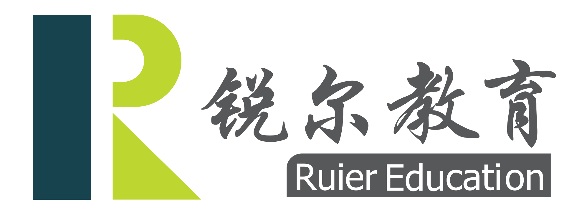锐尔教育